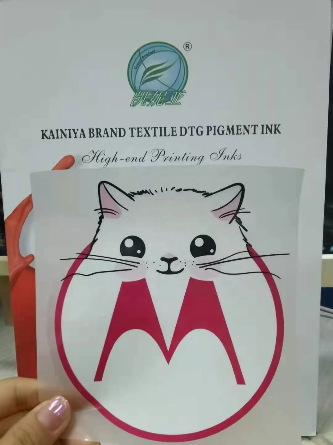  Белые пигментные чернила на водной основе для печати DTF