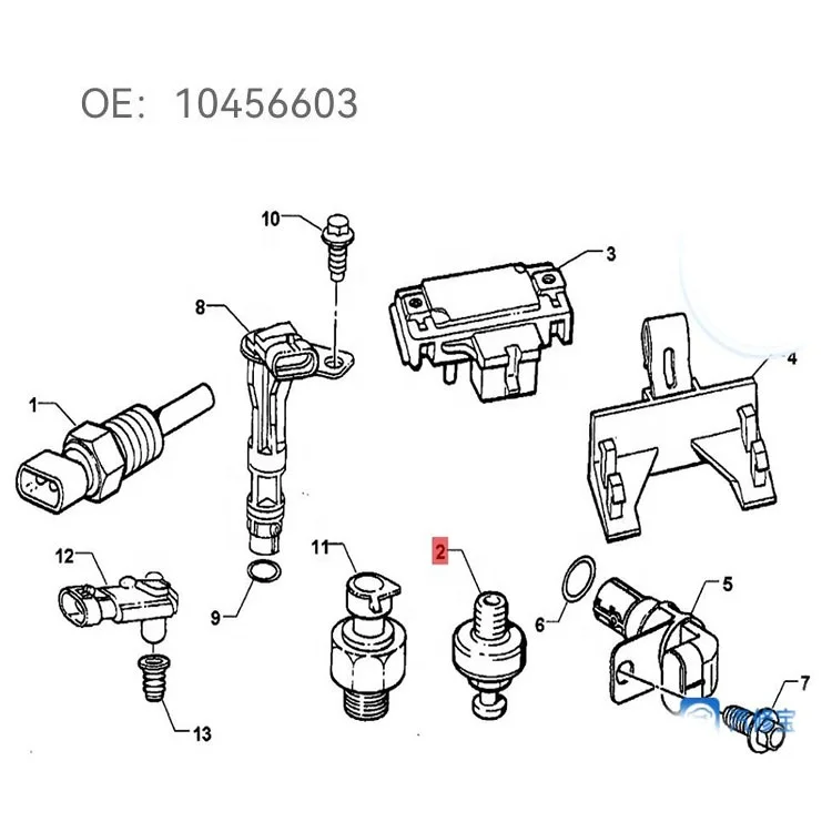Высококачественный датчик зажигания (burst) 12589867 10456603 удара для Cadillac Chevrolet