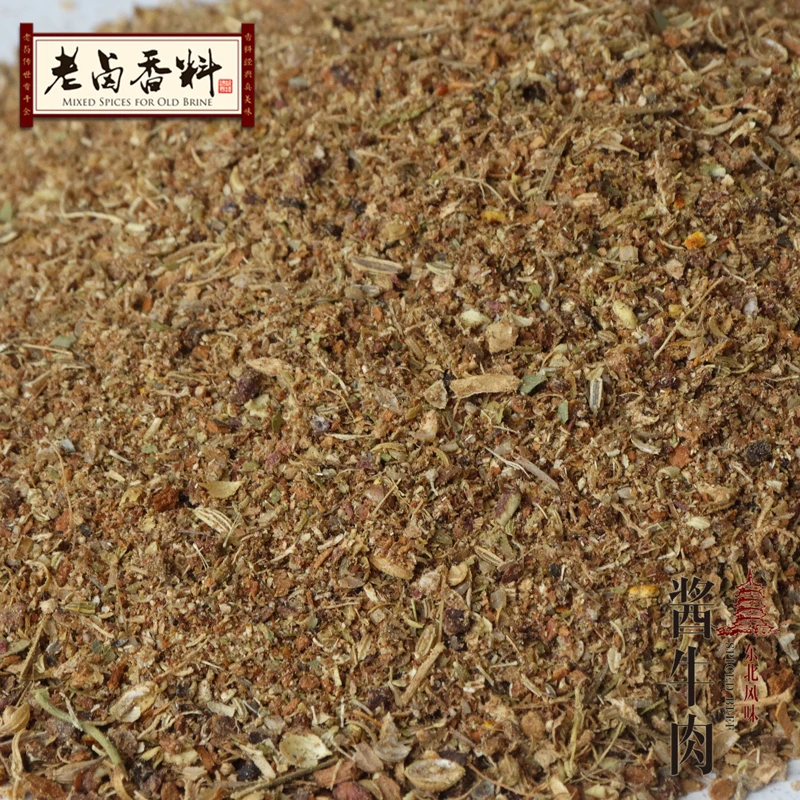 
China Factory WKS Mixed Spices for Chinese sauced beef or sliced beef or braised beef 500g x 10bags natural spices 