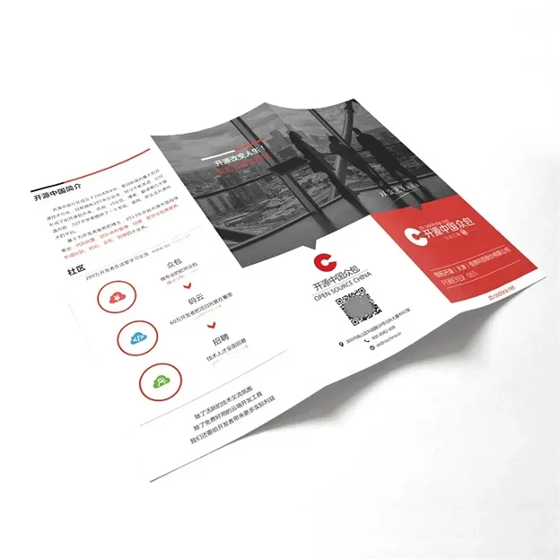 Factory Customized Printing Advertising Brochure Flyer Printing Leaflet Printing Booklet