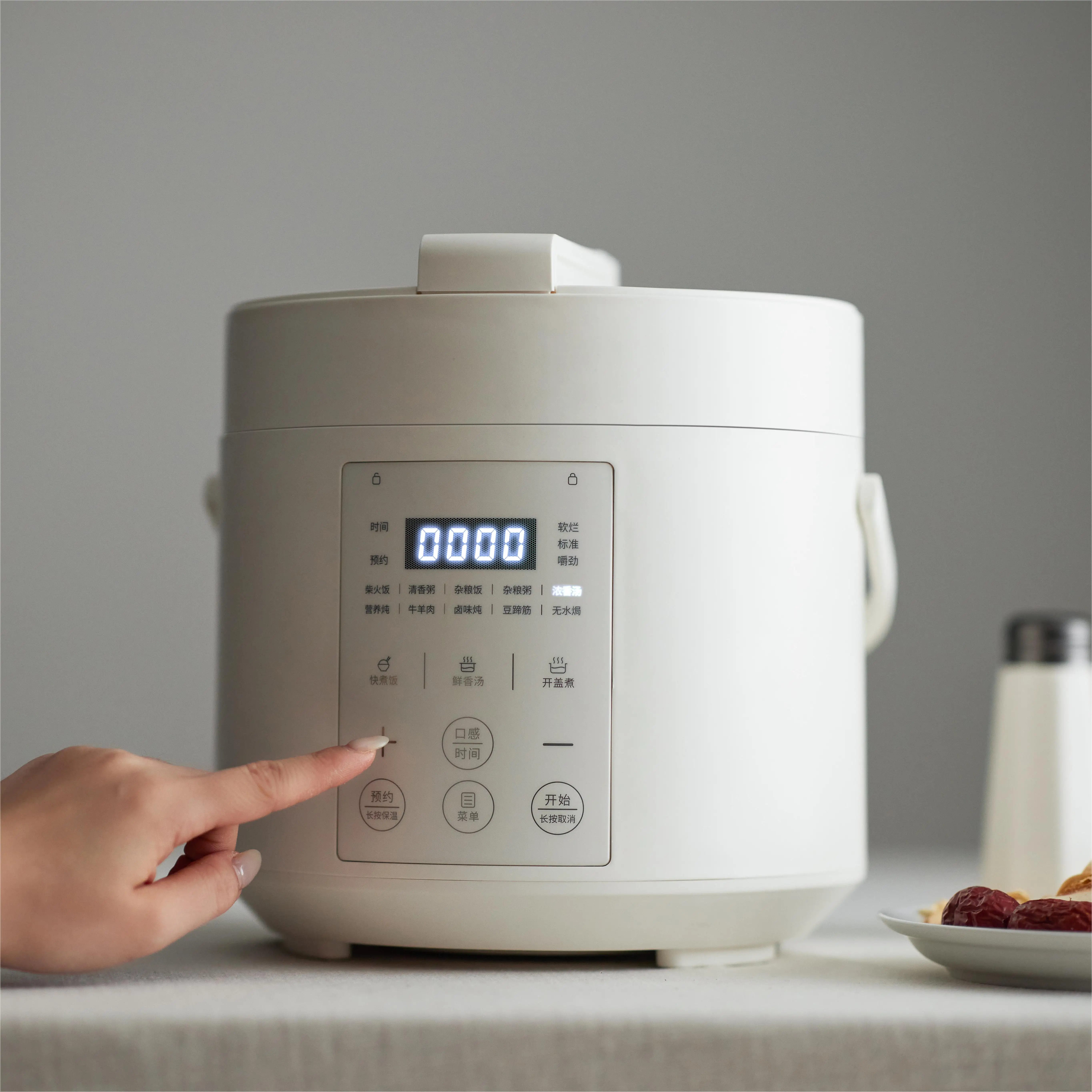Manufacturer Electric Pressure Cooker Open Lid can be Cooked with LED Display Intellint 2L Rice Cooker