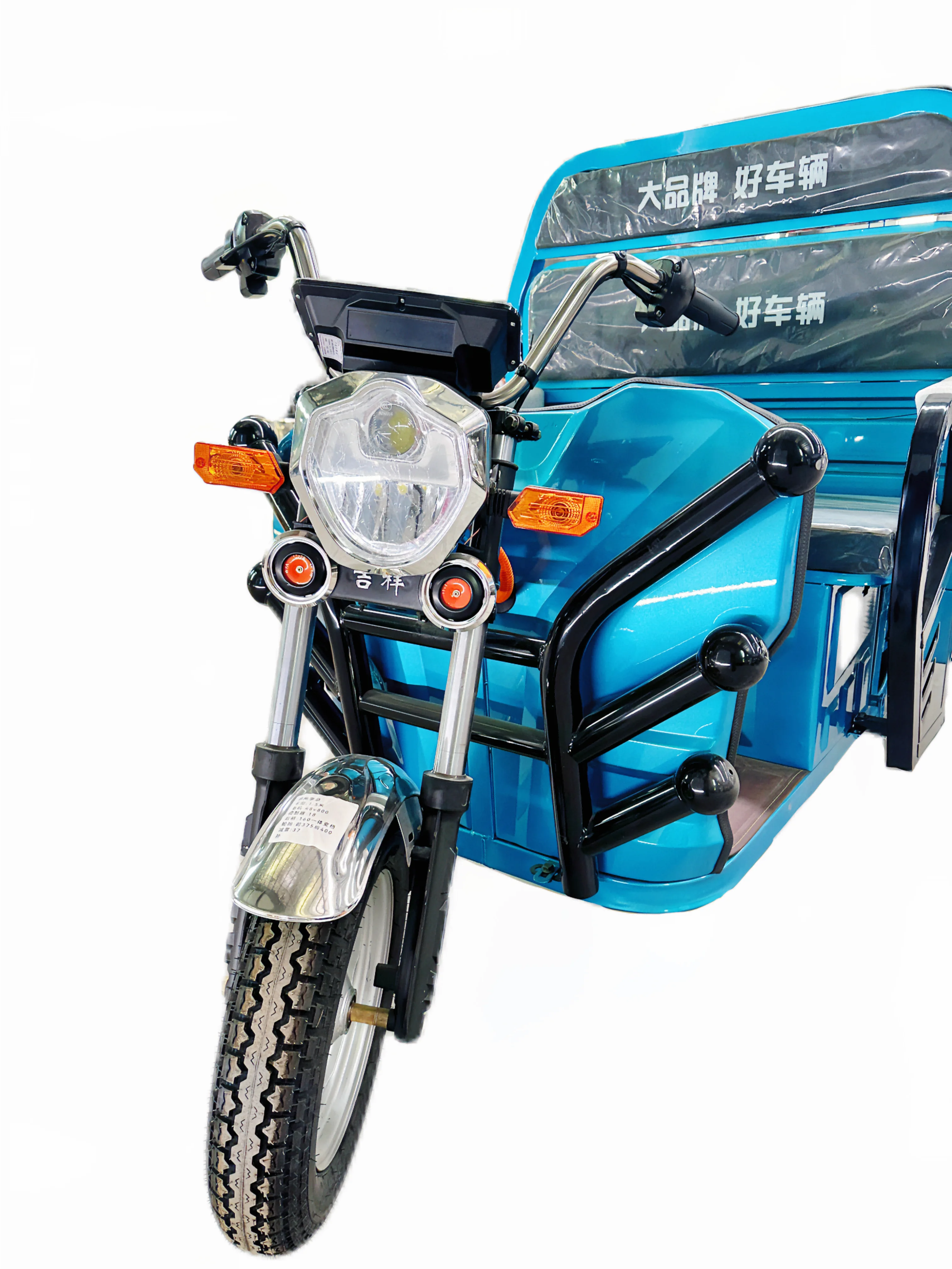 Factory Direct Sales 2024 New Cheap 3 Wheel Gasoline Cargo