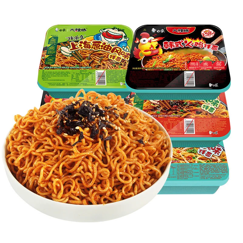 Popular exotic snack 115g spicy Korean Turkey noodles Hot oil Hot sauce instant noodles Cook Korean noodles quickly
