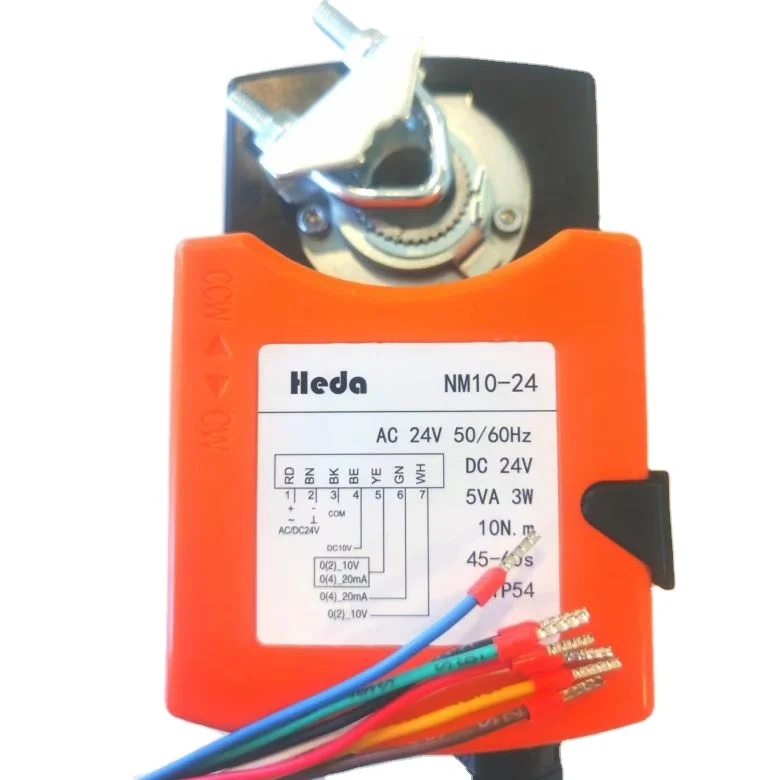 High Quality 5Nm/10Nm /15 Nm Power Modulating  Damper Actuator