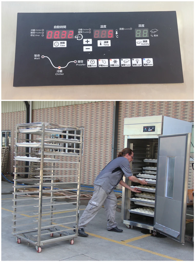 Automatic commercial small bread machine used dough prover refrigerator retarder proofer cabinet for sale price in bakery taiwan