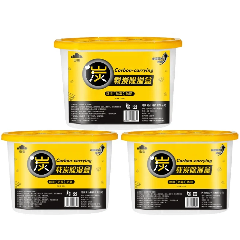 No Fragrance Household Dehumidification Box Easy to Use Moisture Absorber Box