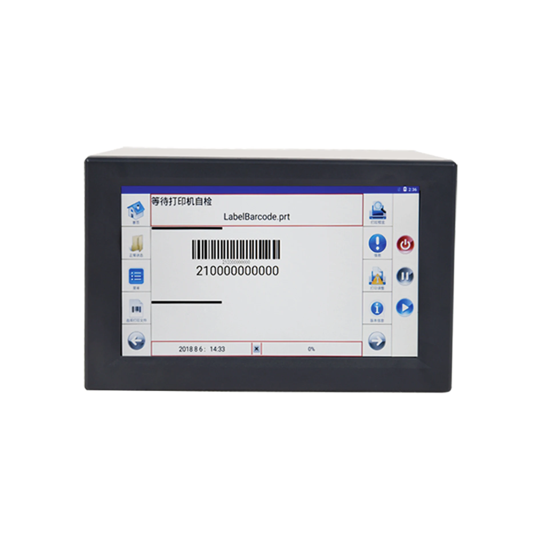 300 dpi 600 dpi fast barcode thermal transfer label tto printer for  packaging bag