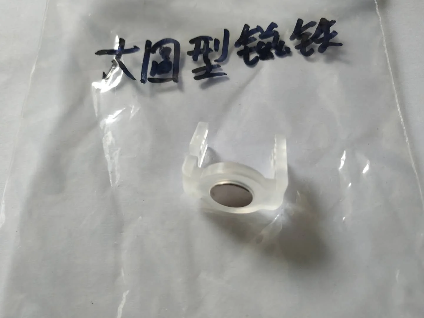 Christmas light accessories Square Magnetic Socket Clip for C7 C9 String Light bulbs