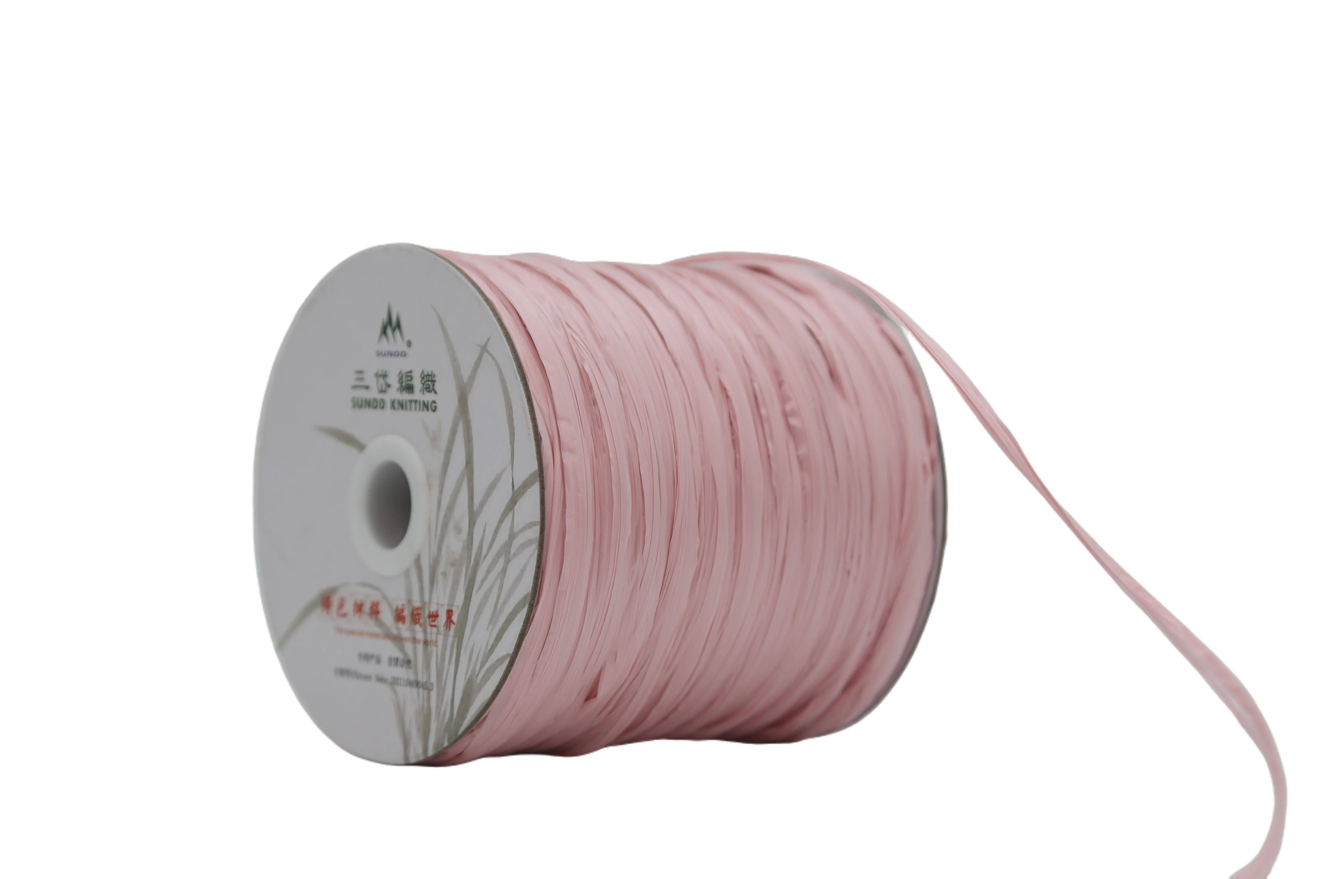 MT111 3CM Recycle Knitting Yarn Raffia Sock Yarn Knit Polyester Yarn for Bags