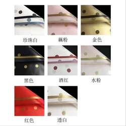 Factory Amazon hot sale Custom korean plastic waterproof packaging  gifts wrap paper   bouquet  wrapping paper for flowers