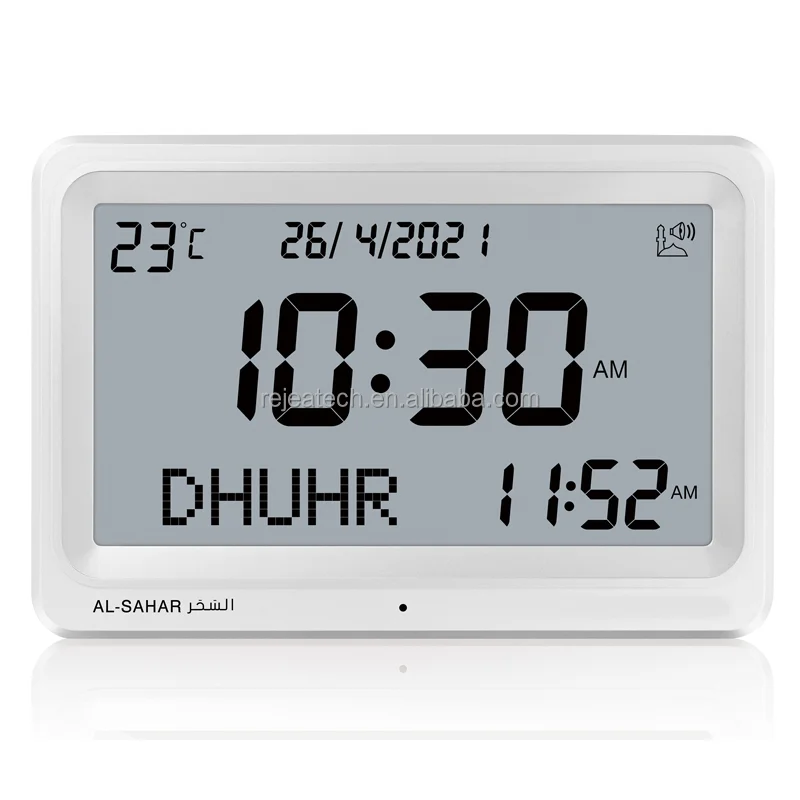 Azan Athan Ramadan Mosque AL-FAJIA AJ-113 Digital Prayer City Time Multi-Function Islamic Muslim AL FAJR Clock