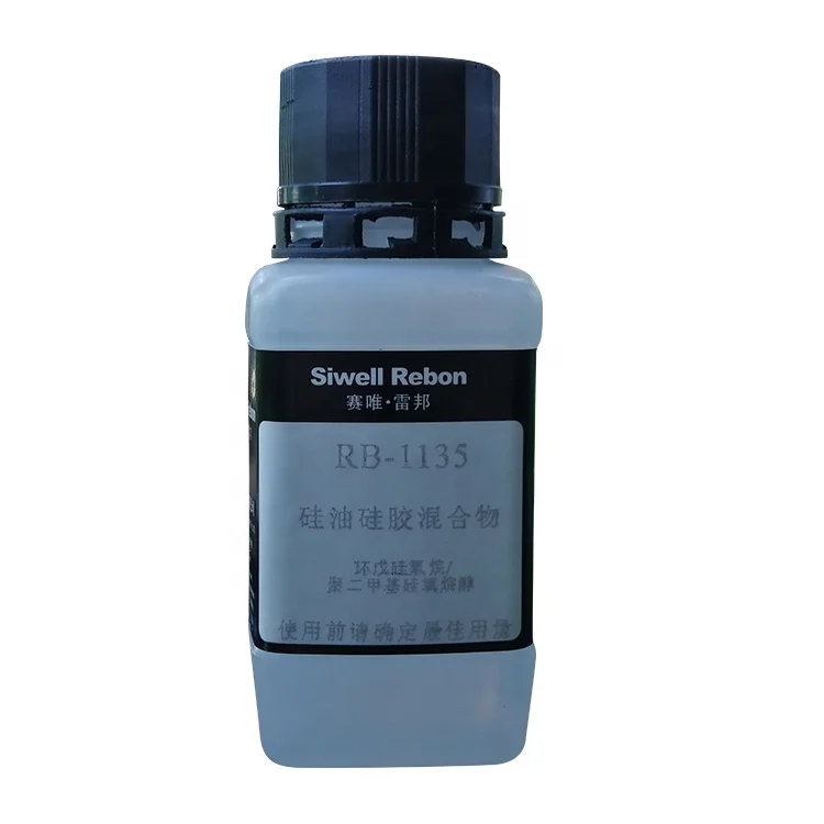 
Professional Manufacturer Silicone Elastomer Gel Vinyl Siloxane Copolymer 