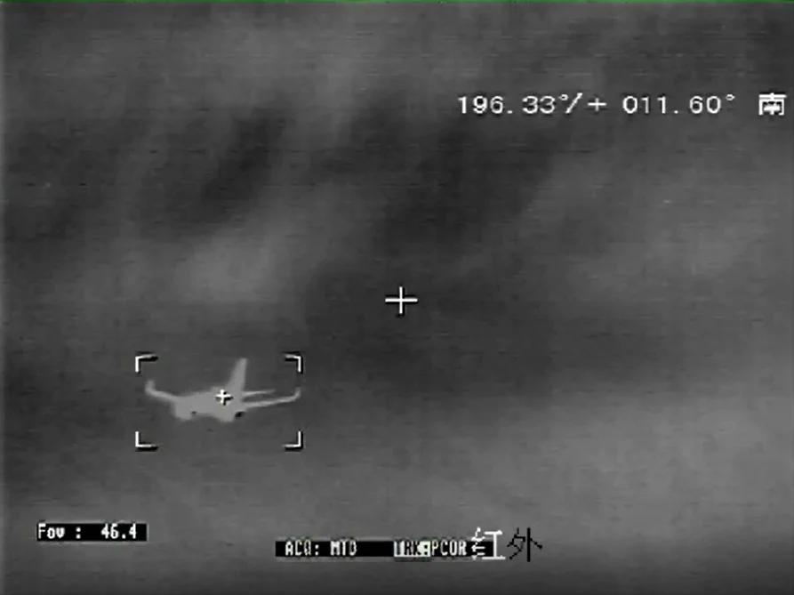 Hope-Wish PTZ camera fire detection 640x512 thermal ip camera long range security camera