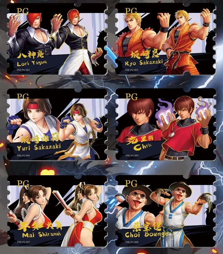 KOFs 97 аркадная файтинговая игра персонаж Kyo Kusanagi коллекционные карты детские подарки Японские Аниме короли бойцов