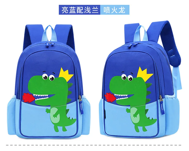 Wholesale Beautiful Printed Kids School Bags Back Pack Pencil Case Backpack Children Dinosaur Backpack