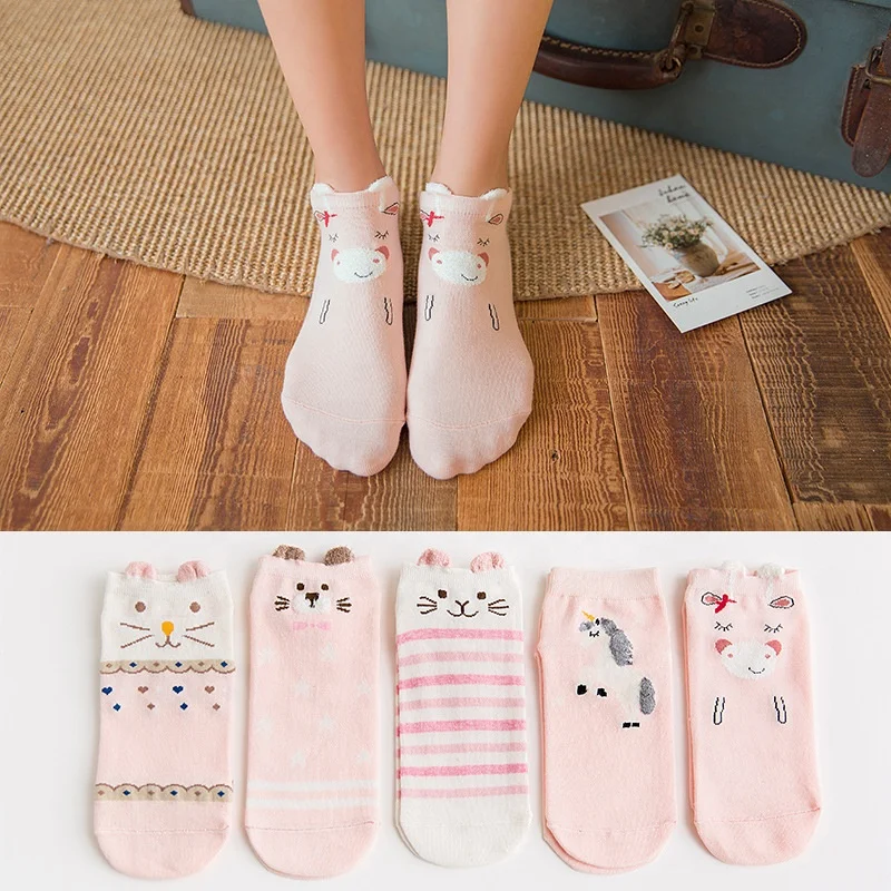Pink Cute Animal Cotton Socks Female Kawaii Cat Short Slippers Women Casual Soft Funny Boat Socks