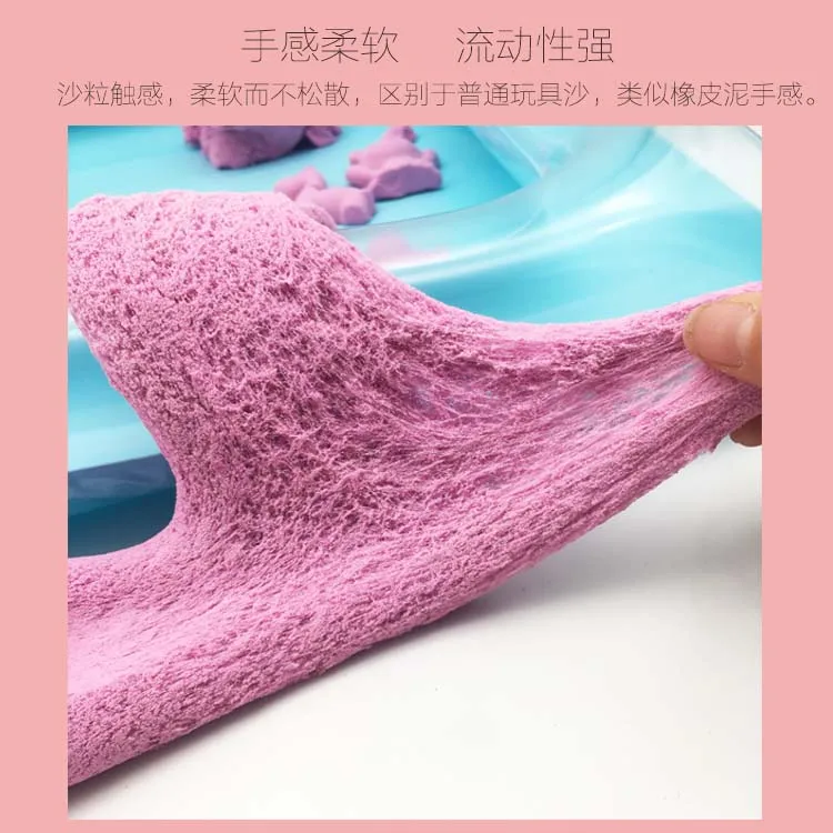 
Making Kit Science Lab Play Dough Educational Magic Fluffy Cotton Sand 