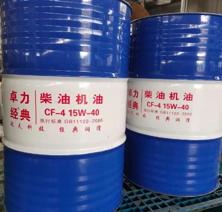 Great Wall Zunlong T500 engine oil CI-4 Truck 15W-40 20W-50 mechanical diesel engine oil from china