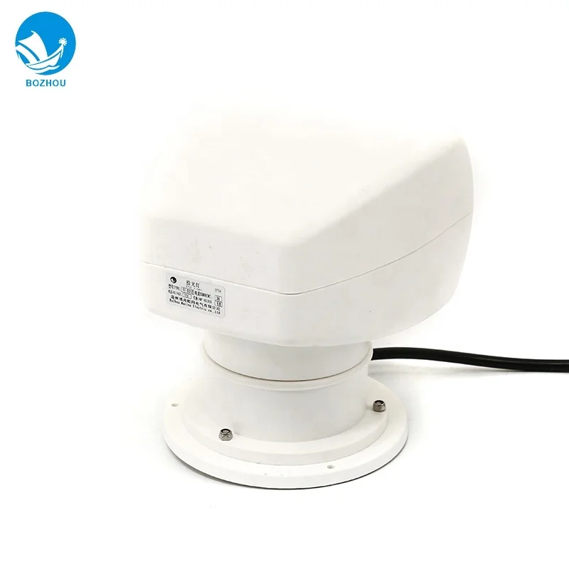 Marine boat search light supplier outdoor Halogen Bulbs search light with remote control TG25A