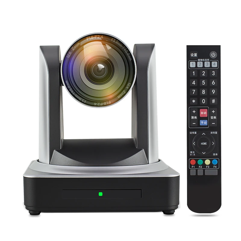 Top quality church/e-sports/teaching/swimming pool/medical live stream 12X zoom HD-SDI ptz 1080P60fps video conference camera