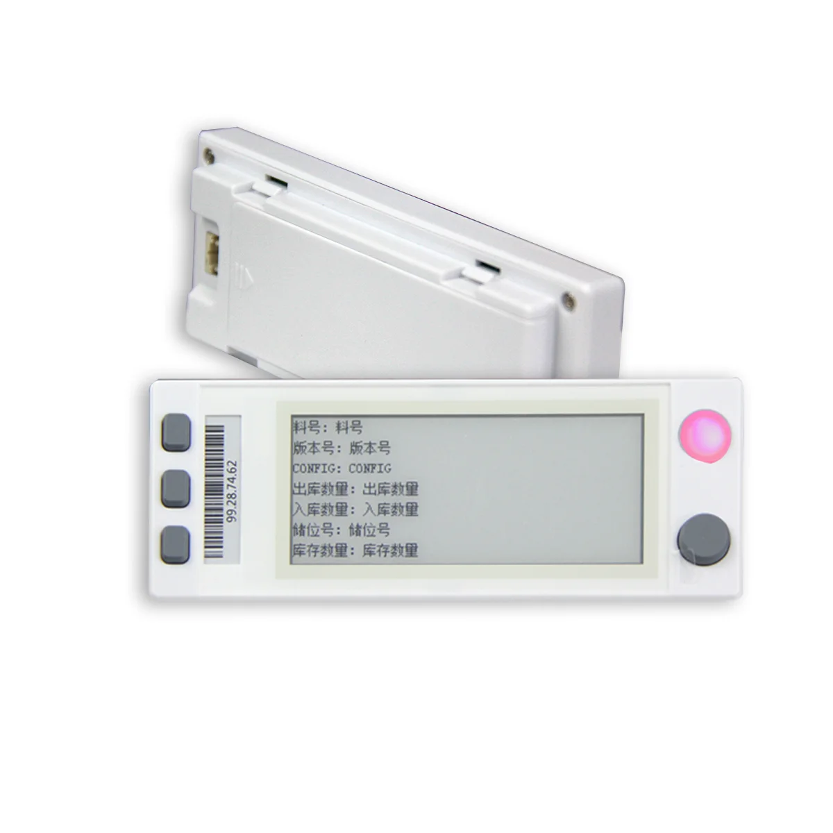 Выберите ярлыки с 4 кнопками для подсветки системы Esl