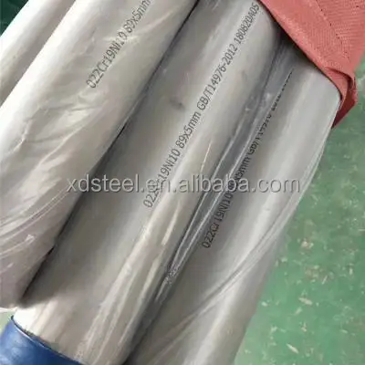 ASTM large stock cheap price and corrosion resistant 904l 2B weled stainless steel pipe/tube large stocks ISO 300 400 series