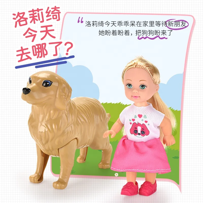 Cute Doll House for Girls Toy 4.5 Inch Travel Doll Toy Bag and Accessory Set Combination Lifelike Baby Doll for Sale