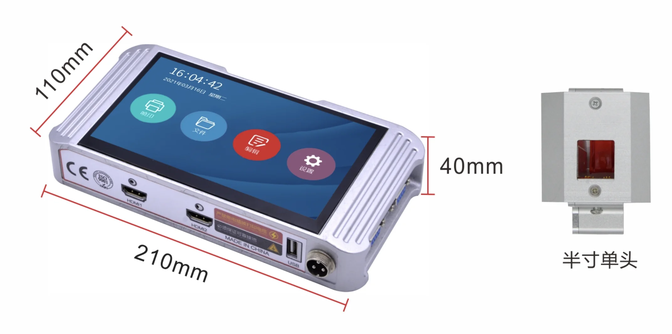 Automatic Ink jet Date Coder for Industrial Date Batch Number Printing Machine Coding Printing