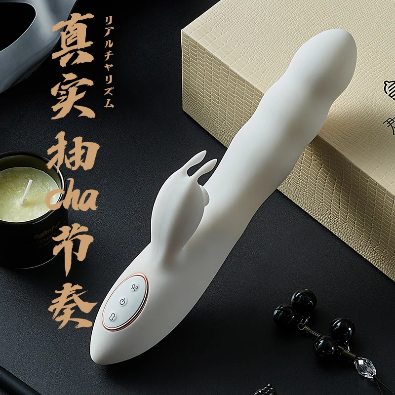 Dildo Rabbit Vibrator G-spot Females Vagina Massager Masturbation Penis Adult Sex Toys Rabbit Ears Vibrator For Women