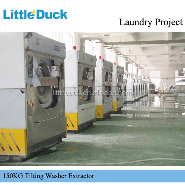  100kg large capacity automatic Industrial washing