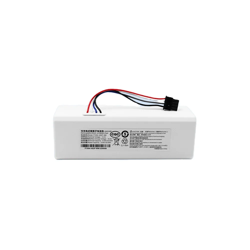 Аккумулятор для робота 6000 мАч 1C P1904-4S1P-MM Xiaomi Mijia Mi STYTJ01ZHM пылесос подметальный робот сменный аккумулятор