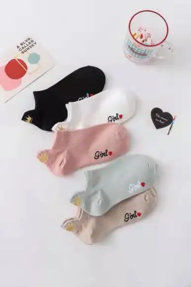Spring and summer cotton boat socks female shallow mouth solid color heel embroidered crown Japanese invisible cotton socks