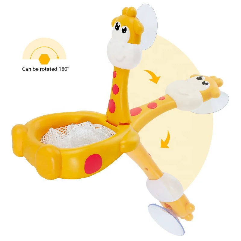 New Baby giraffe fishing and playing in water toy spray water basket toy baby bath and bath toy