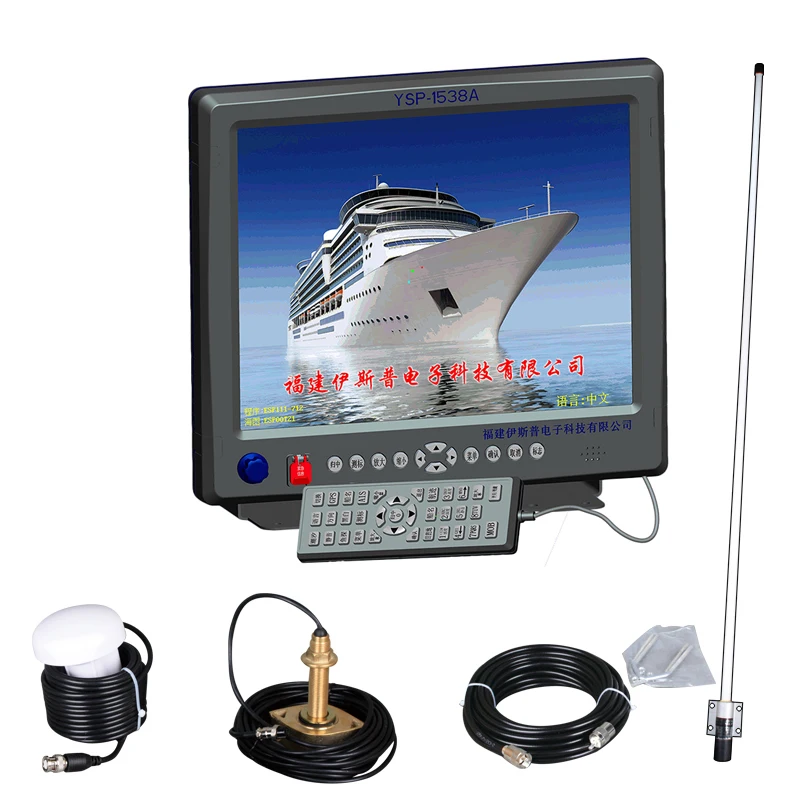 YSP New 2022 Portable AIS buoy fish finder