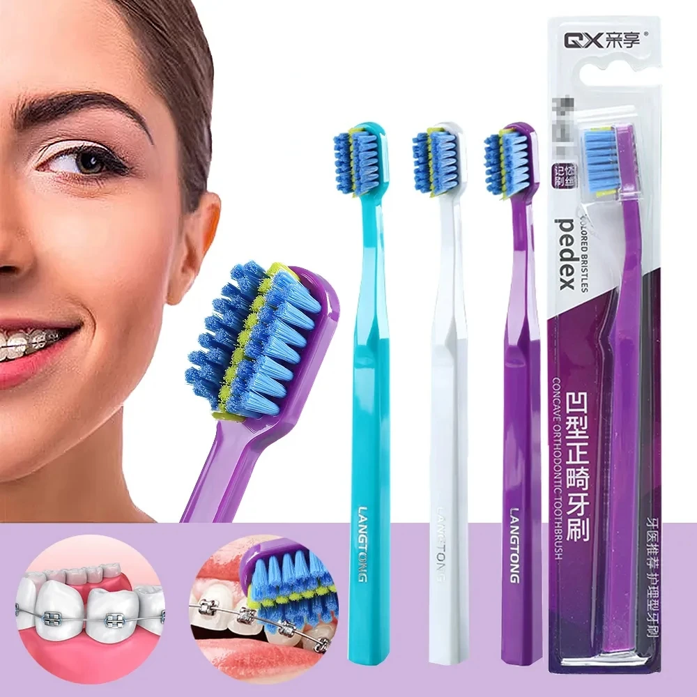 Factory Direct soft toothbrush Orthodontic Clean concave design Clean oral hygiene can be customized
