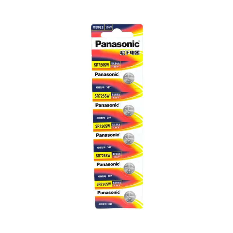 Panasonic SR726SW 397 AG2 Silver oxide battery For Quartz Watch