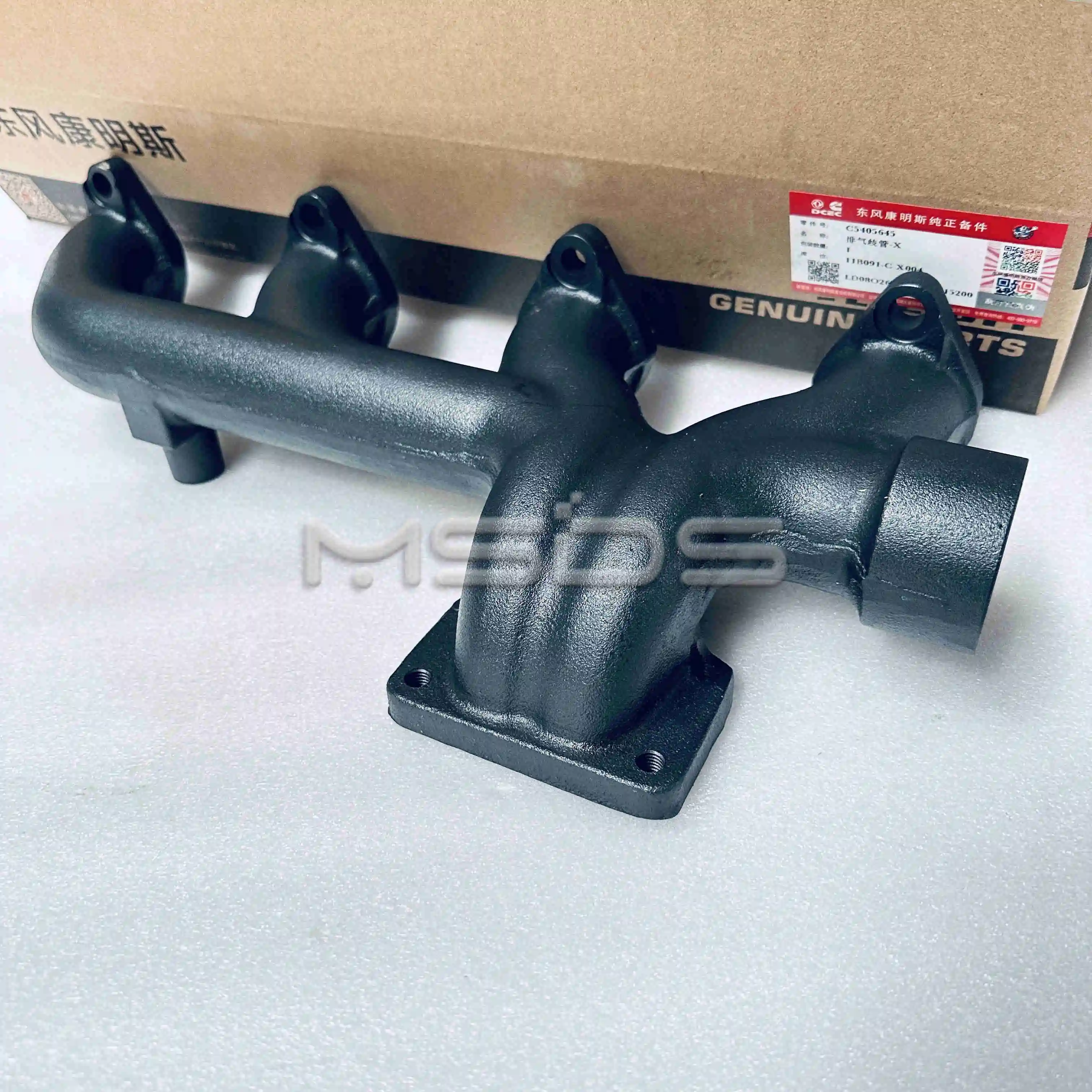 6L L9 Cummins Engine Parts Exhaust manifold 5405645