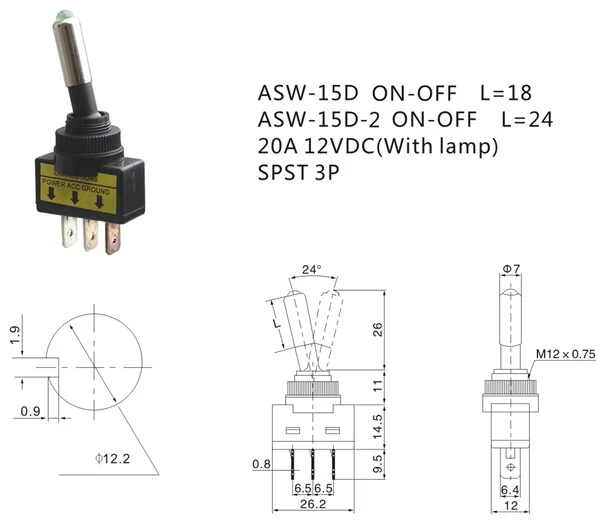 ASW-15D 12VDC 12 мм SPST 3 Pin ВКЛ/ВЫКЛ автоматического включения света тумблер 20A