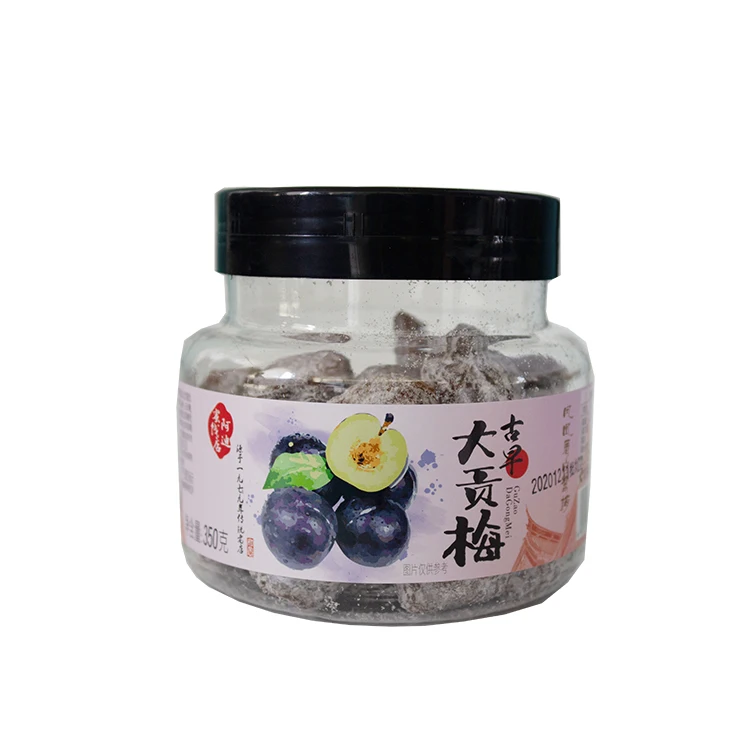 Wholesale High Quality Piece Products Food Fruit Dried Plum