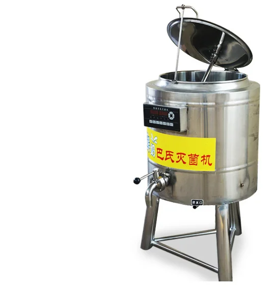 Commercial stainless steel pasteurization machine milk mini pasteurizer
