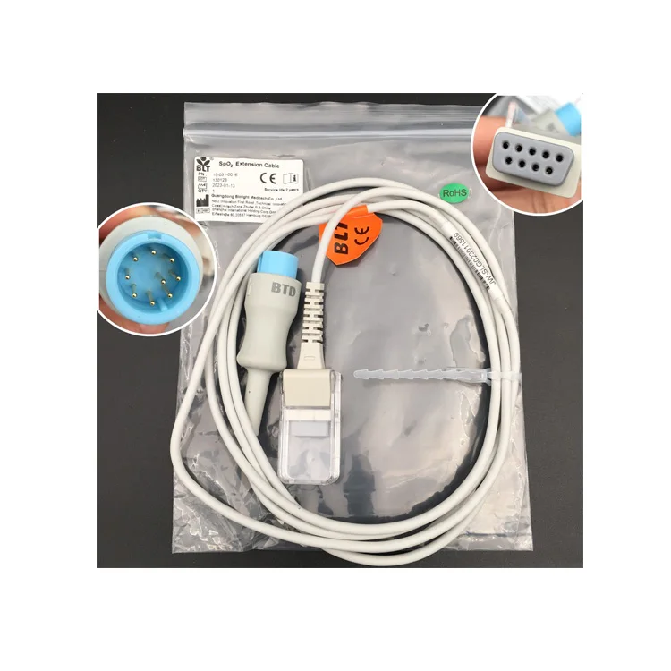 BLT SpO2 Extension cable 9PIN DB9 trapezoidal joint For BLT A/Q Series 15-031-0016