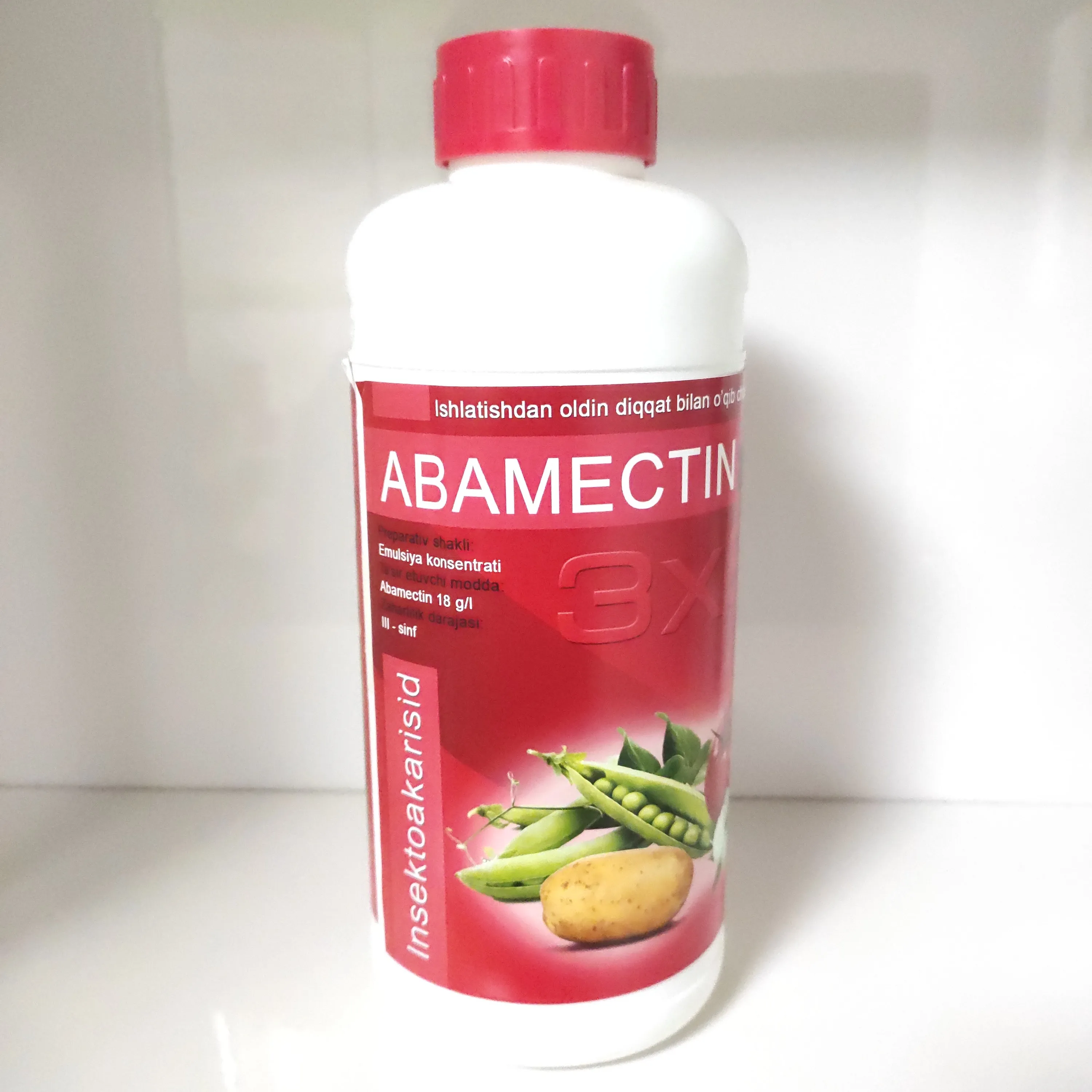 
inseticide technical abamectin nematocide harga 1.8% ec for vegetable garden 