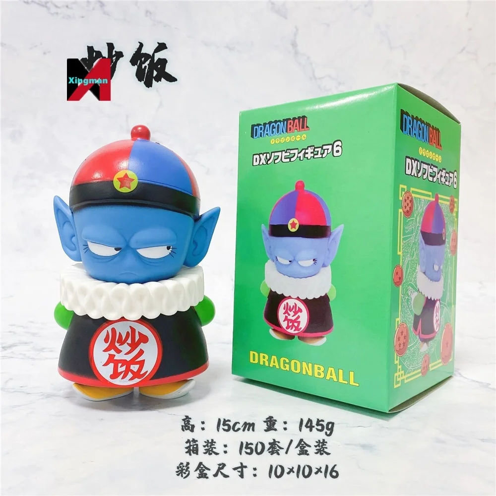 Hot Selling Model Collection Toy Anime Dragons Ball Goku Vegetto Cute Anime Action Figure