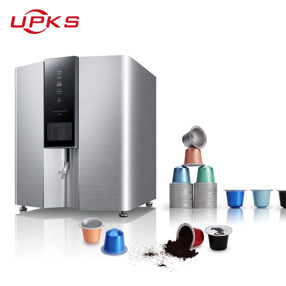 Eco-friendly aluminum foil capsule 15ml portable color empty  coffee capsule with heat seal foil lid