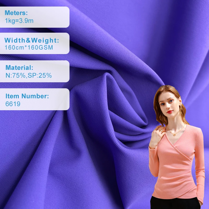 160gsm poly 75% nylon 25% spandex high stretch fabric for yoga  nylon spandex fabric