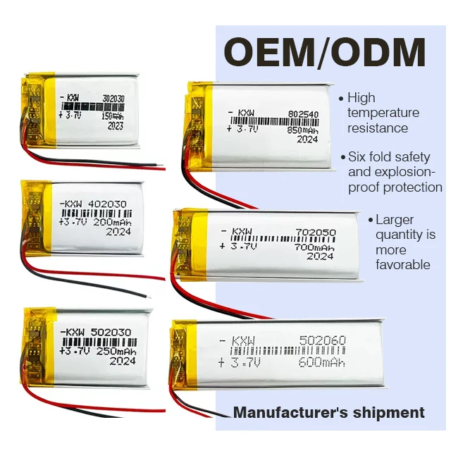 For Remote Control Rc Drone li polymer battery 3.7 volt 250mAh 502030 li-ion battery for wireless devices