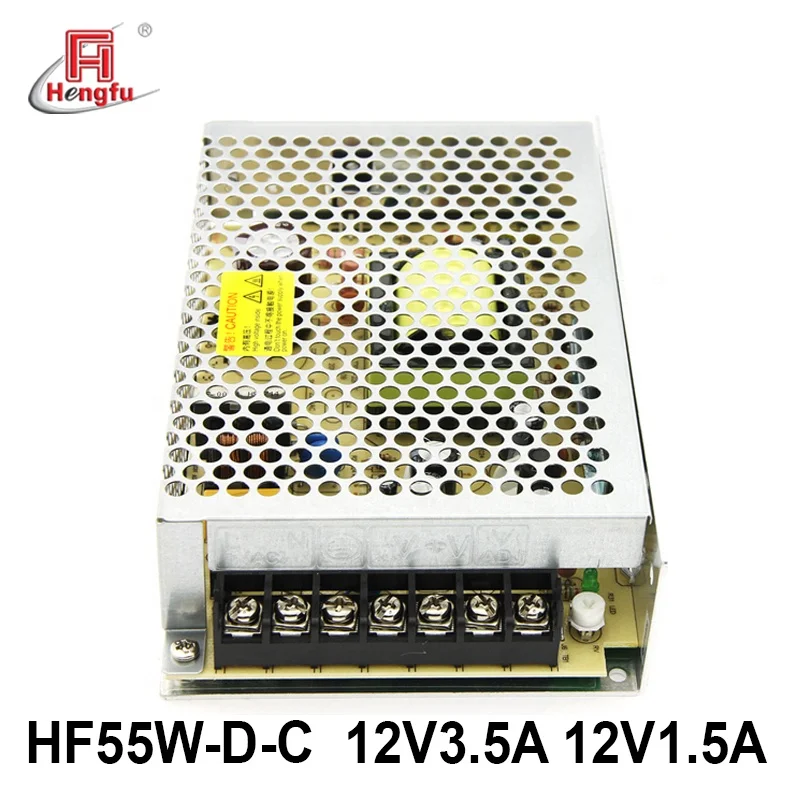 HF55W-D-C/A3-3C  Hengfu  12V3.5A 12V1.5A  SMPS dual output AC DC switching power supply