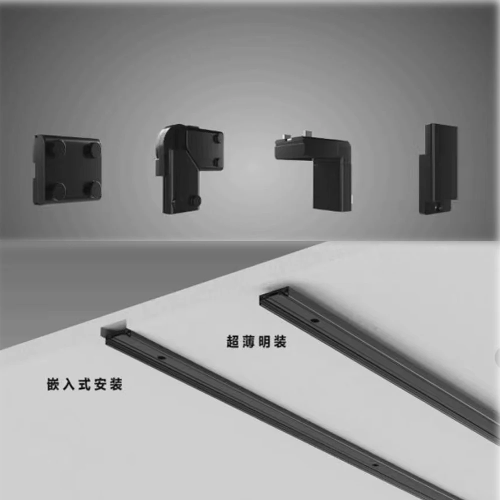 2022 New Model Surface mounted 6W 10w 20w 30w Slim-Light Magnetic Track light system for home office supermarket