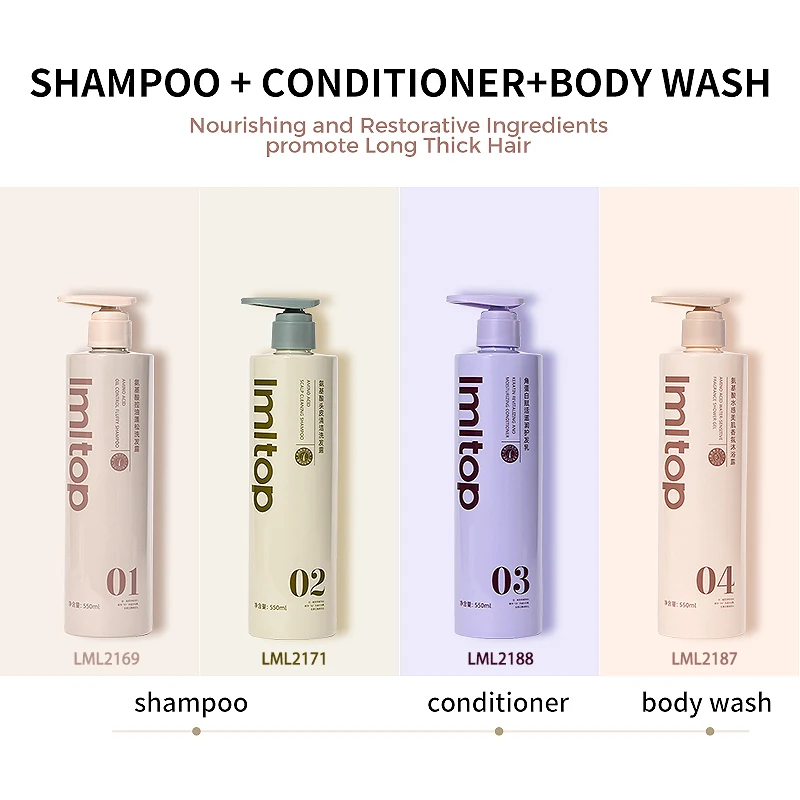550ml Amino Acid Shower Gel Body Wash Wholesale Natural Plant Perfume Shower Gel Private Label Moisturizing Skin Care Shower Gel