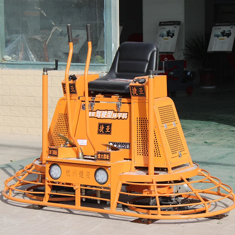 ride on concrete helicopter power trowel best price helicopter